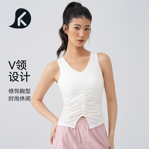 一体式运动背心高强度防震防下垂显瘦女跑步瑜伽服可外穿 - 封面