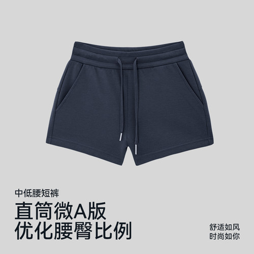 运动休闲短裤跑步速干防走光美式短裤健身服女夏薄款外穿4216