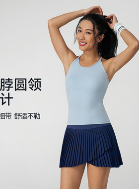 一体式运动背心美背健身露背带胸垫瑜伽上衣女款显瘦健身服