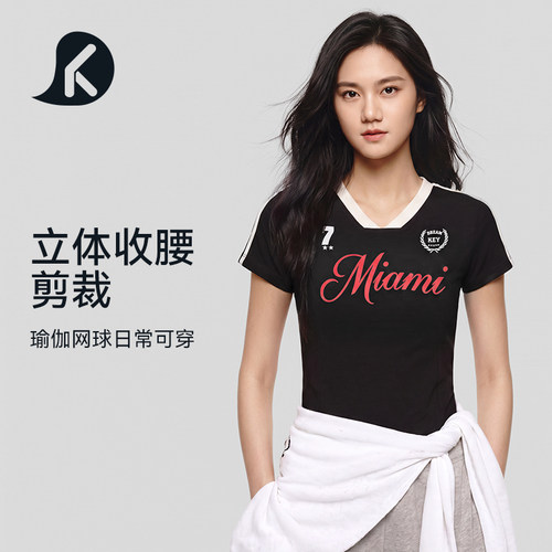 复古足球风V领运动短袖女修身短款T恤字母印花显瘦网球上衣