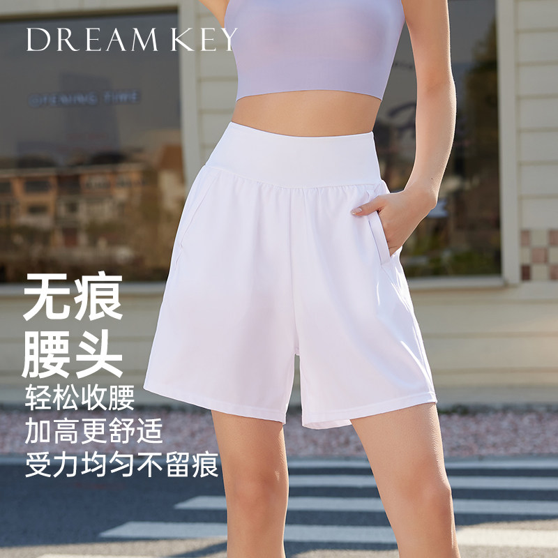 DK跑步运动瑜伽短裤专业运动休闲速干健身裤夏天2024年新款