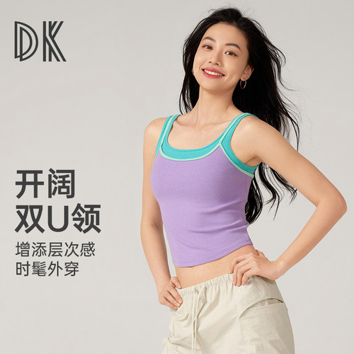 运动背心女2026新款冬美背健身训练服瑜伽上衣内搭可外穿