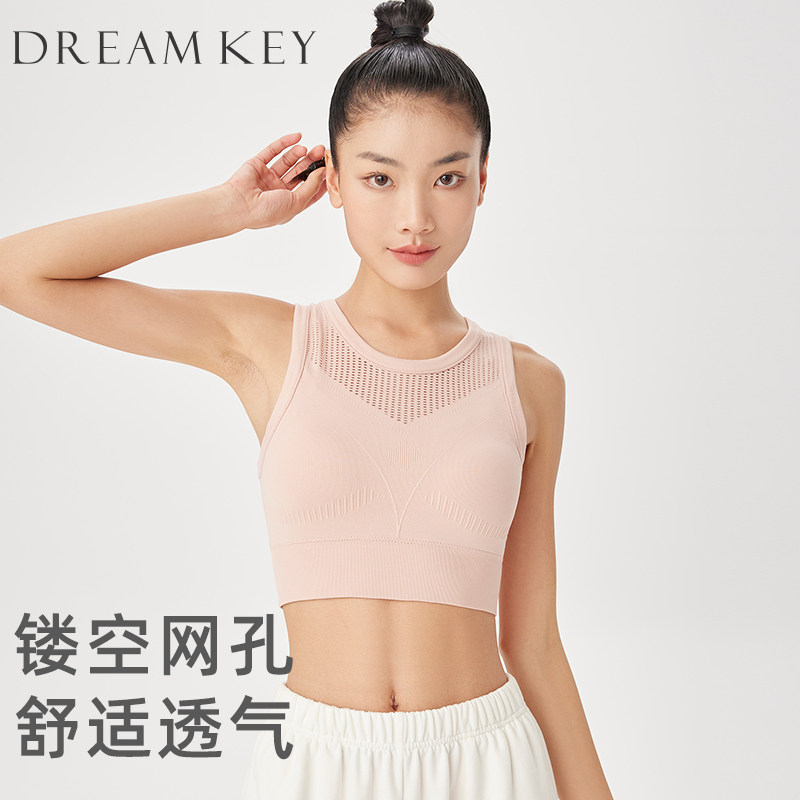 【福袋】DK运动背心女跑步健身内衣聚拢透气瑜伽服一体杯文胸