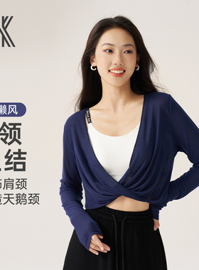 运动宽松罩衫长袖健身瑜伽服软糯外搭普拉提外套女可外穿6393