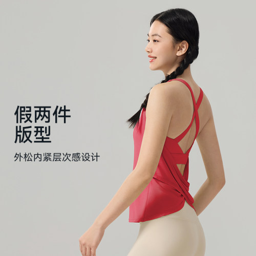 一体式瑜伽背心带胸垫运动背心女交叉美背透气速干可外穿