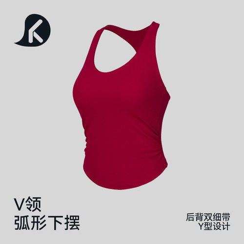 运动透气美背背心挂脖V领双细带T型带胸垫背心舒适显瘦瑜伽服
