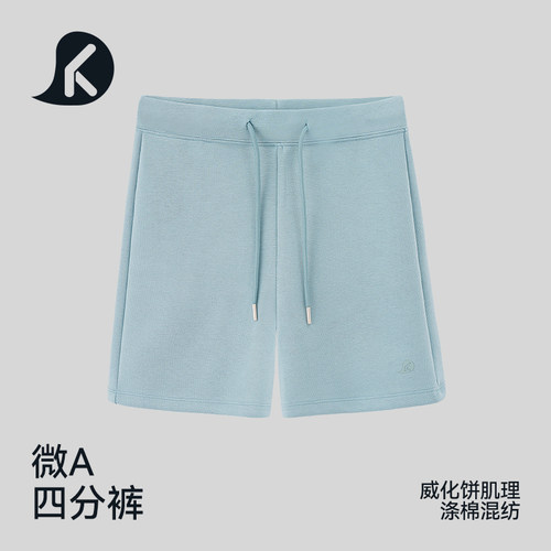 女士直筒运动透气短裤休闲百搭瑜伽四分裤修身显瘦健身短裤