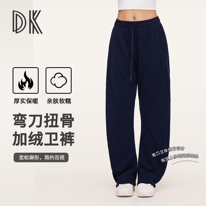 运动休闲裤可调节松紧宽松户外舒适百搭显瘦跑步健身秋冬5277