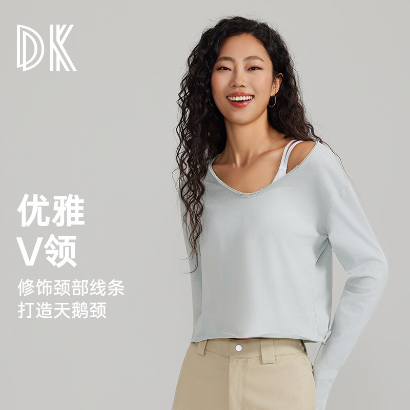 运动瑜伽长袖上衣奶芙棉透气V领散口卷边长袖T恤随性松弛6275,运动服/休闲服装,运动T恤,淘宝优惠券,粉丝福利购,淘宝优惠卷