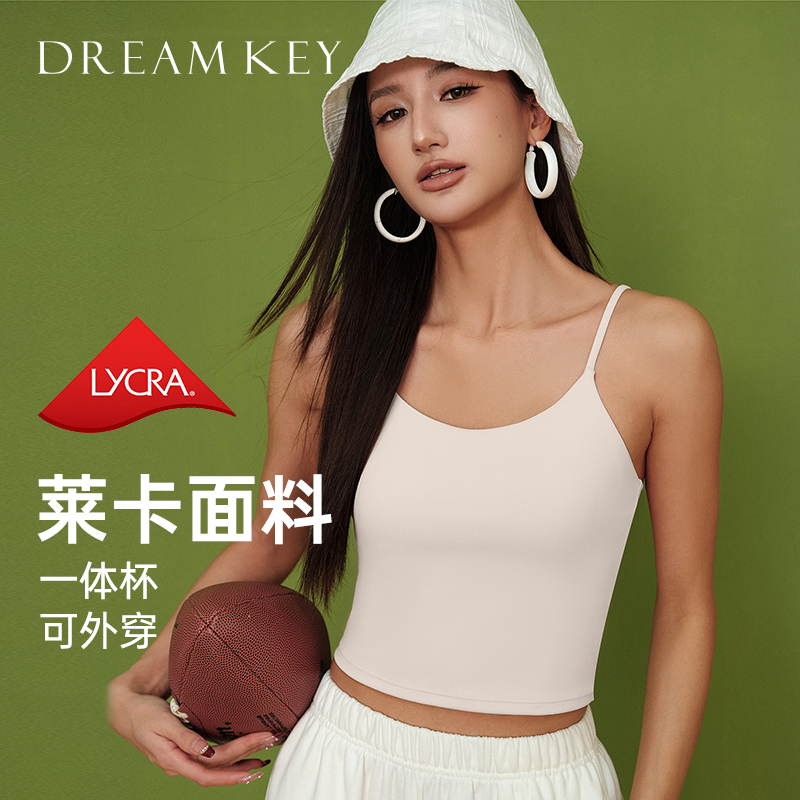DK运动背心女学生健身跑步