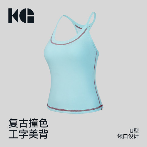 夏季薄款带胸垫瑜伽服工字美背修身带杯垫背心健身跑步背心