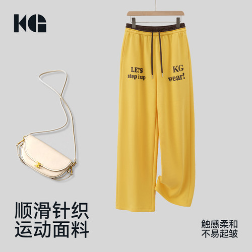 美式复古宽松运动裤字母印花撞色休闲辣妹健身长裤新款