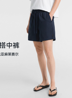 白色短裤亚麻五分美式运动裤速干跑步裤子健身服女夏季薄款
