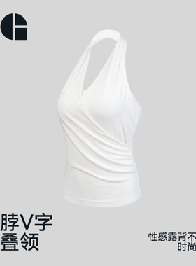 一体式运动背心女高强度跑步防震无袖美背瑜伽健身服可外穿8618