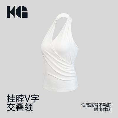 一体式运动背心女高强度跑步防震无袖美背瑜伽健身服可外穿8618
