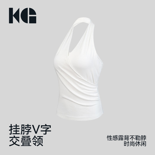 一体式运动背心女高强度跑步防震无袖美背瑜伽健身服可外穿8618