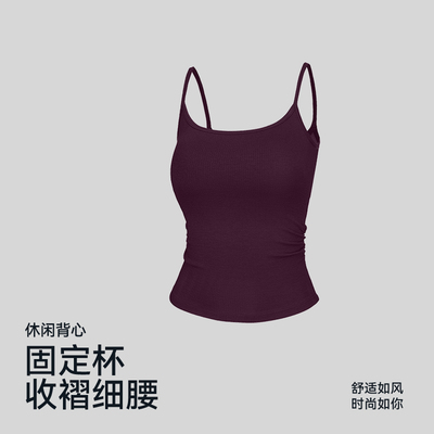 DK运动背心女款防震防下垂美背健身训练瑜伽服上衣可外穿内搭8601