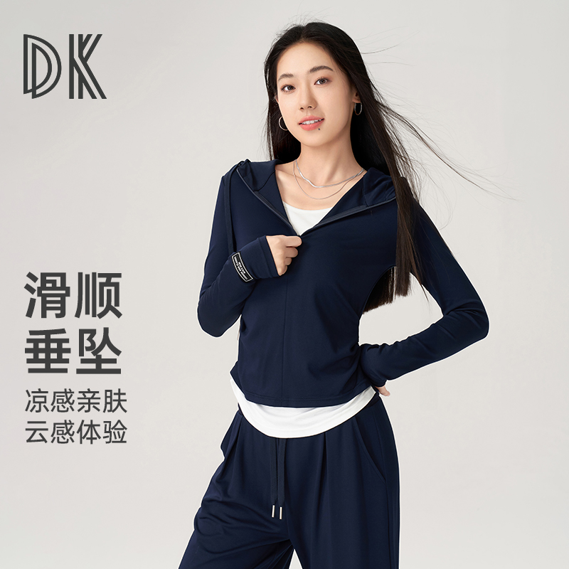 运动长袖女士漂亮跑步服亲肤凉感透气瑜伽服上衣夏季薄款6413