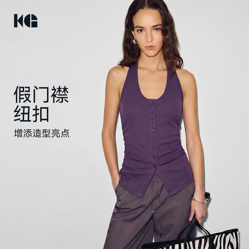 美式辣妹挂脖U领工字背心自带胸垫莱赛尔瑜伽健身美背上衣