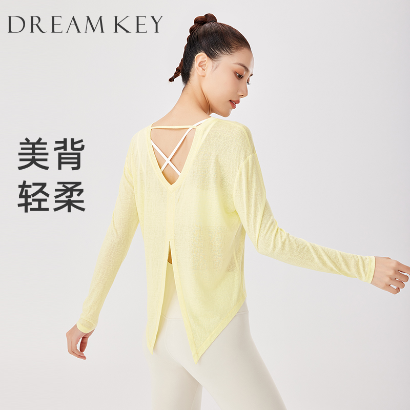 DK开叉美背长袖运动t恤女