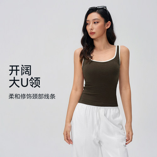 一体式专业运动背心女复古休闲美背健身瑜伽服夏季薄款固定杯