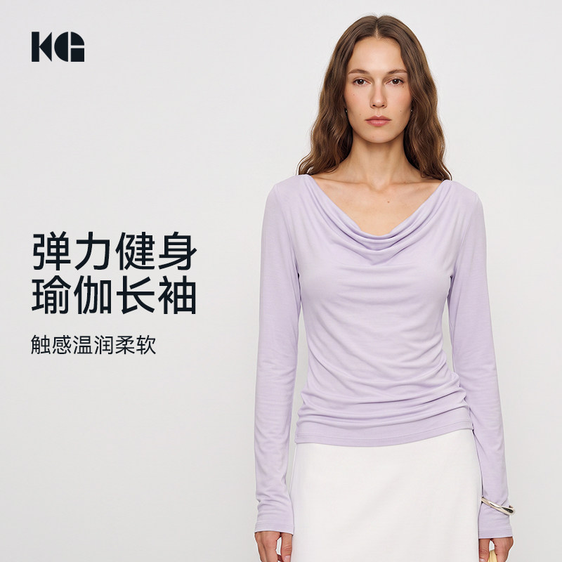 荡领修身运动长袖 T 恤女健身显瘦瑜伽服训练上衣百搭打底