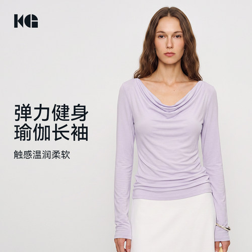 荡领修身运动长袖 T 恤女健身显瘦瑜伽服训练上衣百搭打底