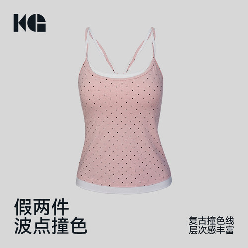 健身女款透气瑜伽服假两件波点撞色运动背心自带胸垫健身背心