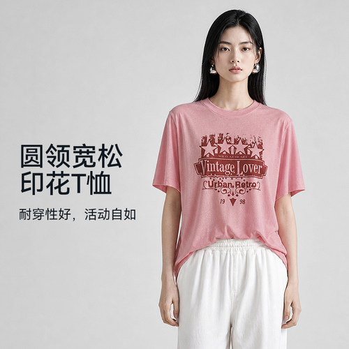 运动休闲短袖T恤复古字母星星印花韩系短袖宽松舒适健身T恤女