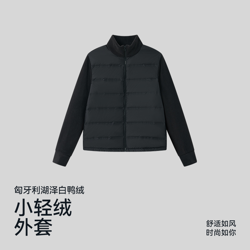 鹅绒轻薄羽绒服冬季女款2025新款保暖羽绒外套宽松户外休闲风