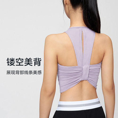 女款健身运动背心个性镂空美背瑜伽服修身显瘦跑步背心夏季