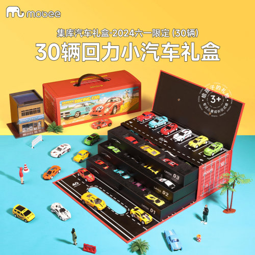 mobee合金儿童汽车玩具模型礼物