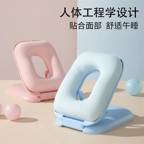 小学生儿童趴趴枕抱枕午休枕