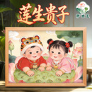 年画娃娃送子图挂画摆台摆件备孕宝宝画床头画龙凤胎金童玉女画框