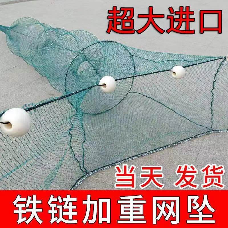 鱼虾笼八字网虎口网拉网鱼网拖网鱼笼栏鱼渔网大全河道网笼拦网捕