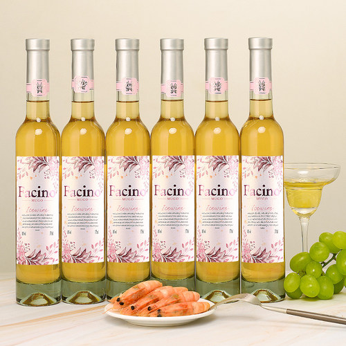 法奇诺冰白葡萄酒甜型女士低度甜爽微醺聚会生日party