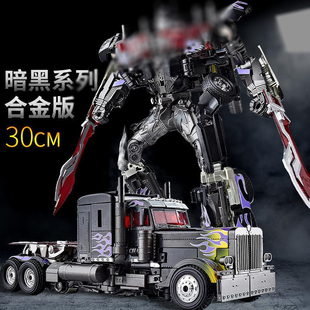 变形玩具暗黑版擎天战将金刚大黄蜂男孩合金版手办模型汽车机器人