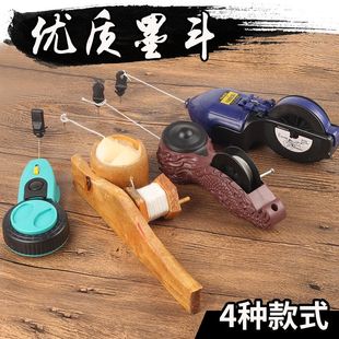 包邮 墨斗竹木树墨斗木工划线器手动自动划线工具塑料墨斗木工工具