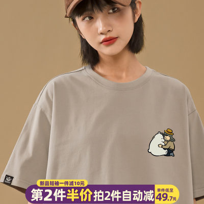 小个子cec短袖t恤女夏vintage