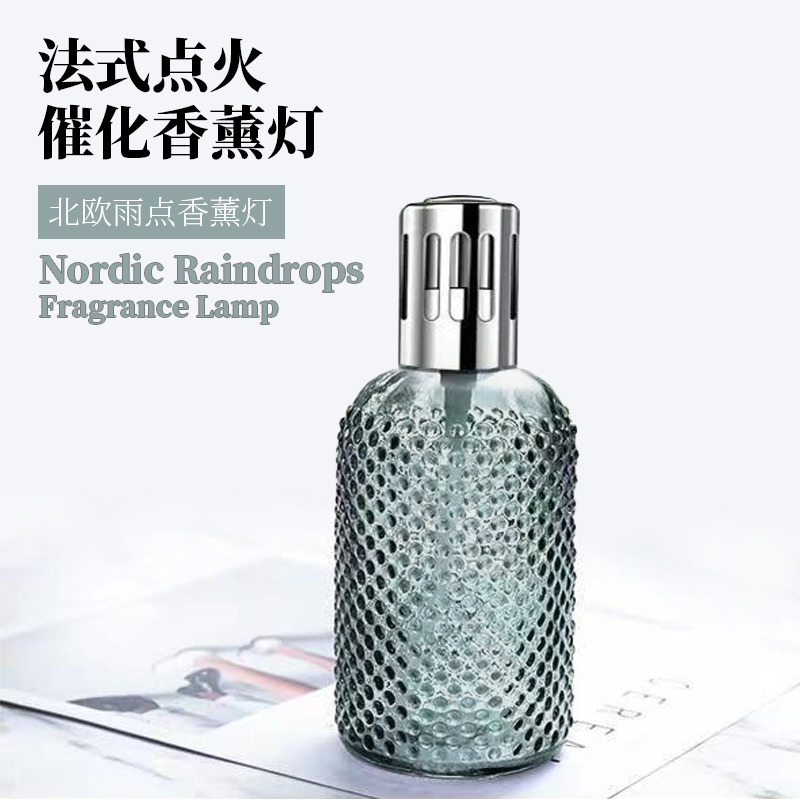 室内净化除菌法式点火催化香薰灯