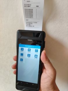 台灣pda物流单号扫描打印小票pda扫码打印一体机物流海关扫码系统