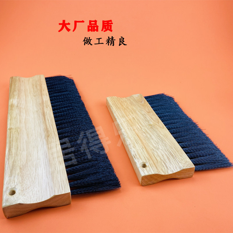 艺术涂料布纹刷双排布纹丝刷黑色斜口带手柄布艺漆质感肌理漆工具