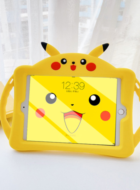 ipad8可爱2021适用苹果平板7保护套10.2迷你4mini5防摔硅胶壳6第八代air3 外套2020新款pro11英寸儿童全包9.7