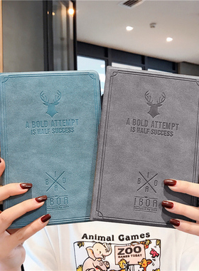 2022新款iPad保护壳Air4保护套ipad9876适用苹果平板电脑air3保护壳mini6保护套2021Pro11寸保护壳Air5壳10.2