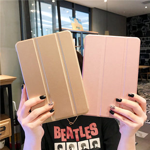 iPad保护套2021新款 2全包2pro10.5防摔9.7寸2019平板10.2寸电脑保护壳2017软壳硅胶皮套8 mini5适用苹果air3