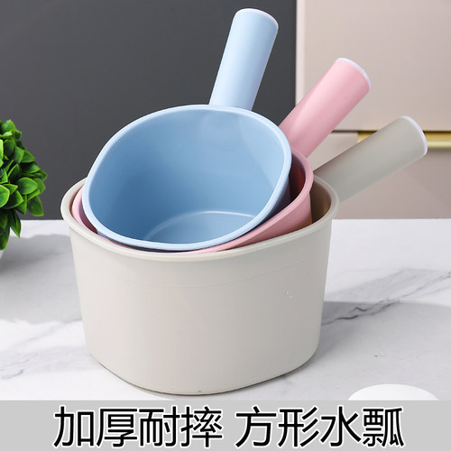 方形水瓢家用厨房不易破水勺加深加厚长柄塑料大号创意舀洗头勺子