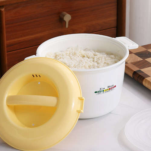 妈，我煮饭！微波炉专用加热器皿蒸盒蒸笼用品容器蒸米饭蒸具饭煲