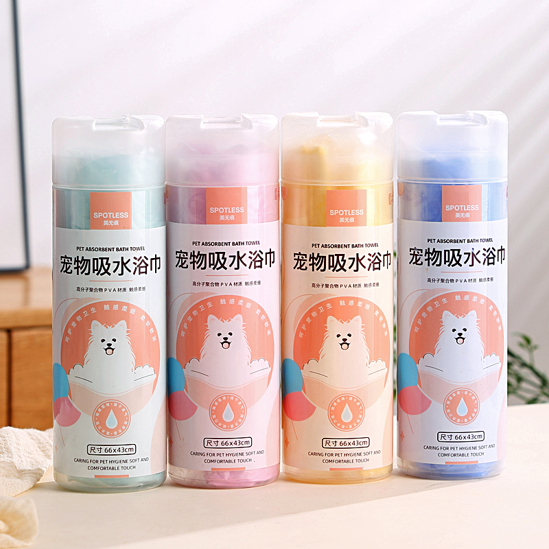 狗狗乖乖！宠物吸水毛浴巾加厚速干布不粘毛小狗猫咪擦澡洗澡用品