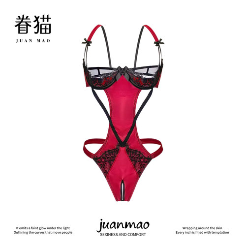 情趣内衣性感开档连体衣小胸聚拢红色血滴子qq睡衣诱惑激情套装女