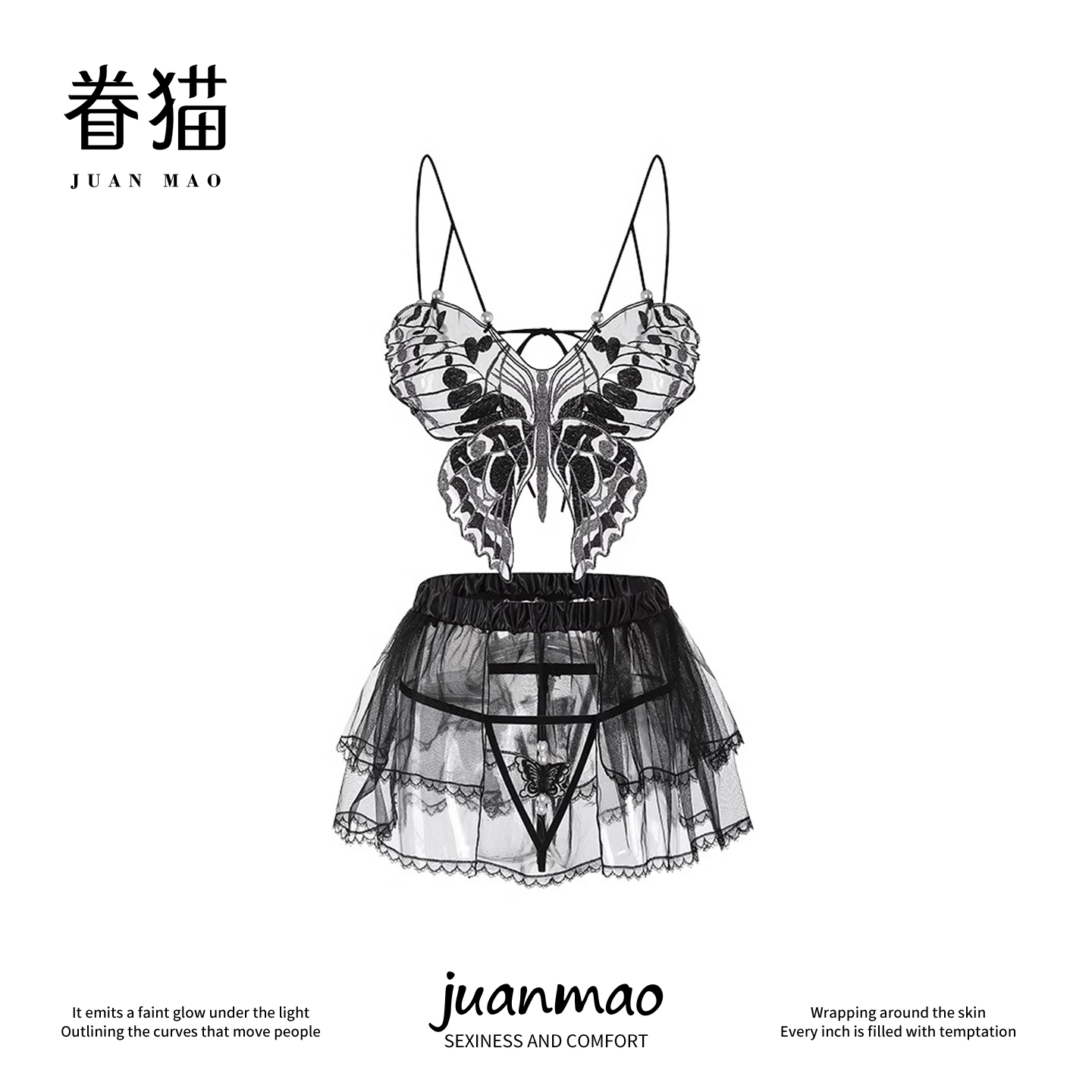 三点式情趣内衣2025新款性感黑色情调战袍床上挑逗男人激情套装qq